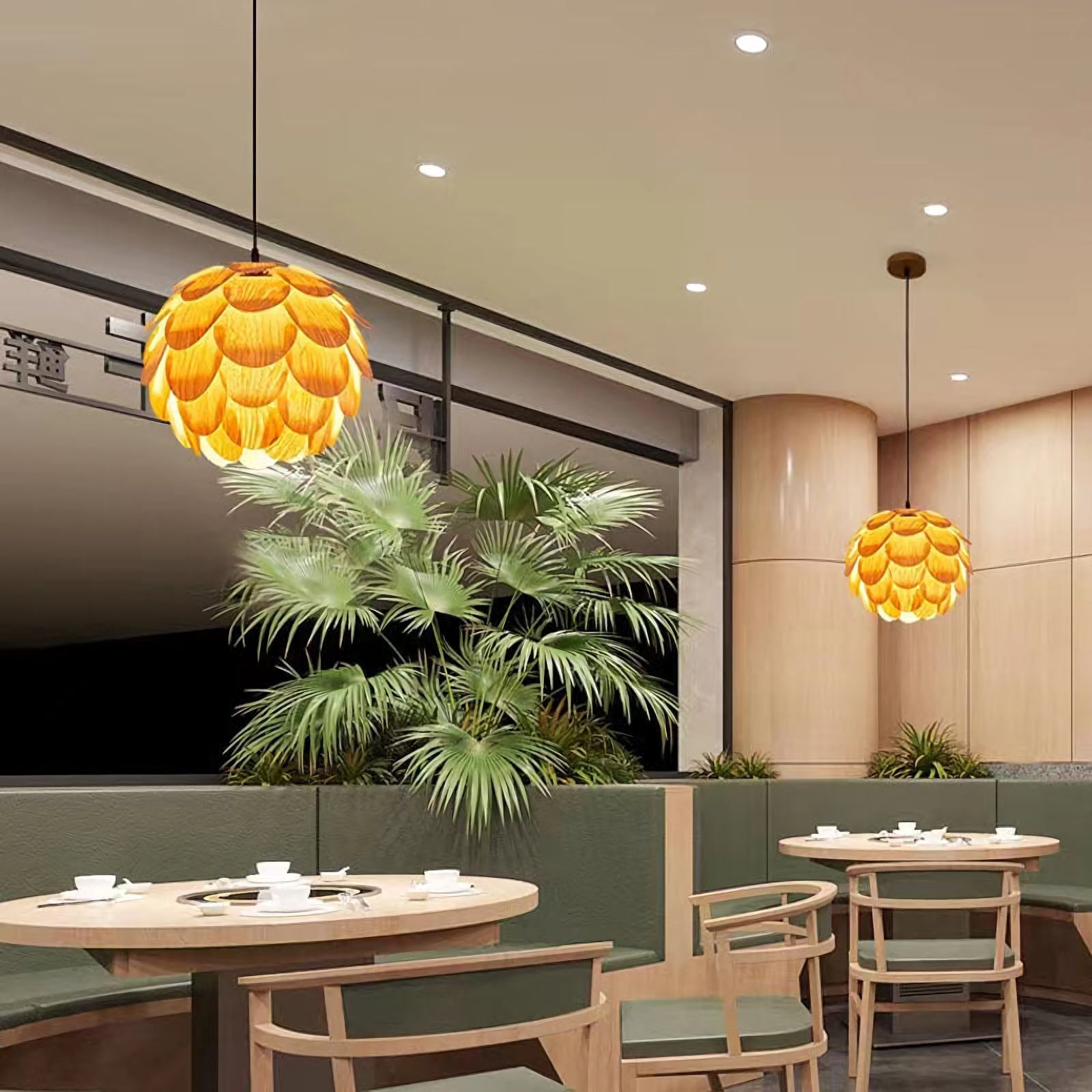 Pinecone Pendant Light